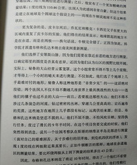 ��ѧ�ҵľ���ֵ�����