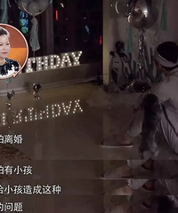 “我绝对不会和单亲家庭的人结婚” | 单亲男女到底做错了什么?