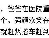 ���鵱������������ʲô��