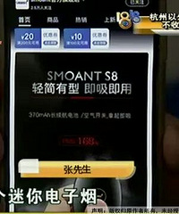 ����������������̣��򿪿��һ����שͷ��