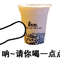 网红波波蛋糕大测评!它真有传闻中的那么好吃?