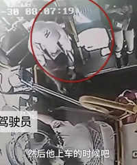 ������150���꣡����ү��������Ϊ�������ȶ���