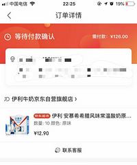 ��Ľϣ����12.9һ�䡣��