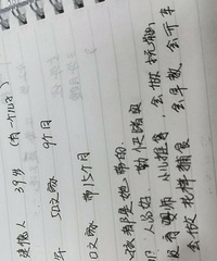 ��������ɩ�Ƽ�