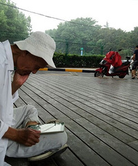 ���ĵ�һ��������