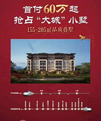 ���Ʒ�Դ�������С���