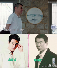 不是我说,蒋勤勤对自己老公的滤镜也太厚了吧