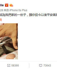薛之谦晒娃遭打脸,新生儿的握拳能不能强行掰直?