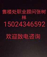 �򷿳ɾ�����Ӯ�� ���㻦������һ�ַ�Դ