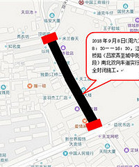 关于江桥路施工调整交通的通告