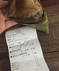 ����û�뵽���巼ի�����ӳ�ë������