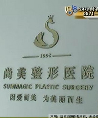 ������ӣ�����˵������Ȯ��׼���޸����������ֳ������޻���