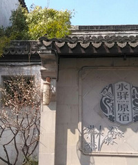 ��ҹ����