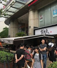沪上新晋网红店蟹黄鱼面