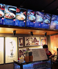 沪上新晋网红店蟹黄鱼面