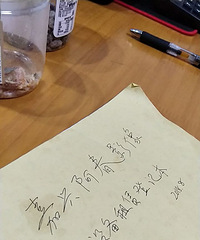 ����ϼ�����ҵ��