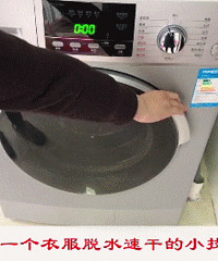 ϴ�»���ˮʱ���������Ч��˲�䷭������֪��̫����