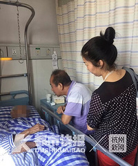 杭州93岁孤寡老人楼下摔成骨折,一声不吭坐了7个小时才被发现!