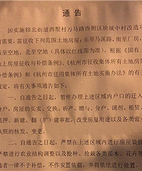 �ֿ�ʼ���ˣ���֪������������