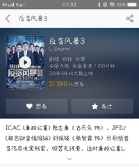 ��ӰԼ����