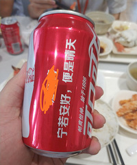 单位的午饭,也算得上美食的存在