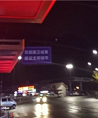 �ٰ�������������ⱻ�ҷ�����