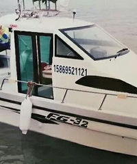 һ�Һ�����ͧ����ɽ�㸲��3������ʧ��