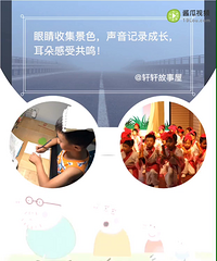 Ϊһ꼶СӾͻᡰɹû뵽о