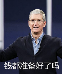 史上最强iPhone发布!中国特供双卡 12799元!嗯