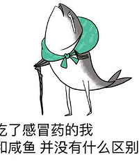 维C泡腾片能防治感冒?一直以来的观念,竟然是错的!