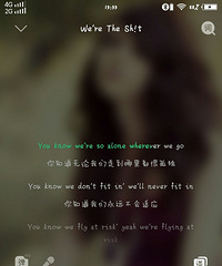 歌名打出来不显示,直接上图!不听会后悔的噢!