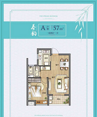 嘉兴南湖区唯一绝版,首付16万起 精装带地暖,小户型住宅