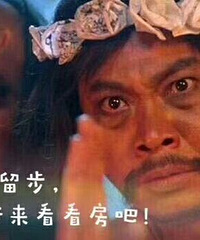 ���17807568423