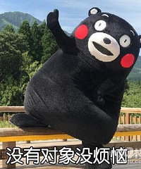 结婚早的都后悔吗?我现在觉得晚点结婚比较好