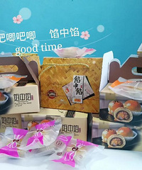 ����һ��СС���˹�