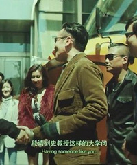 图解电影《一出好戏》众人流落荒岛揭人性