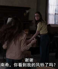 图解电影《招魂》你看不到我,但你时刻能感受到我。