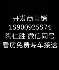 ��������������³ǣ�����20�׷�Դ��С��