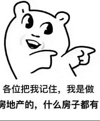 70���Ȩ�����仧