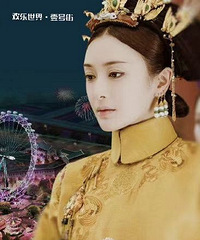 ���˻�������һ�Ž��ؽ�����