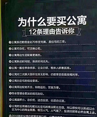 ���ĵضΣ�����10�״�ҵ磡����