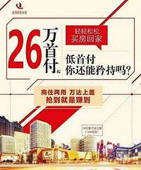 �������������ʹ�ҵ磡