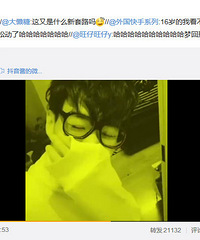 �����������ķ�ӡ�ֿ�ʼ�ɶ�����80��զ������ô���찡