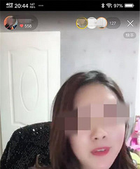 老公花十几万打赏主播