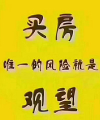 �÷������ˣ��Ͽ��ж��ɣ�