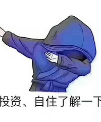 ���������ĵķ��ӣ�������У�����仧