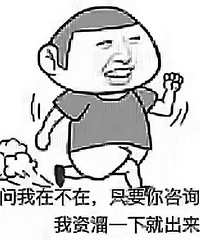 ���������ĵķ��ӣ�������У�����仧