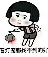 70���Ȩסլ�����仧