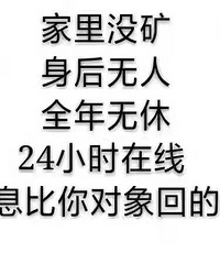 �Ͻ�԰�������ű���������������ͻ�԰����סլ��Ǯ�����