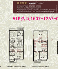 金银湖别墅还有新房吗?现在什么价?环境好吗?
